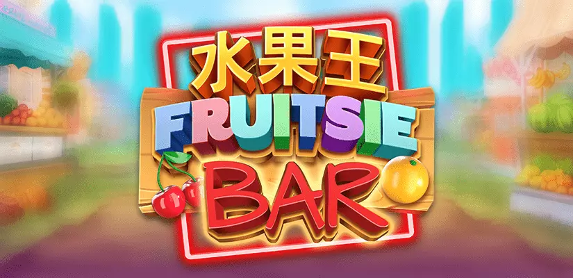 Fruitsie Slots Slot Review