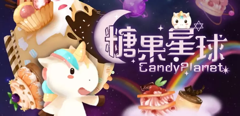 Candy Planet Slot Review
