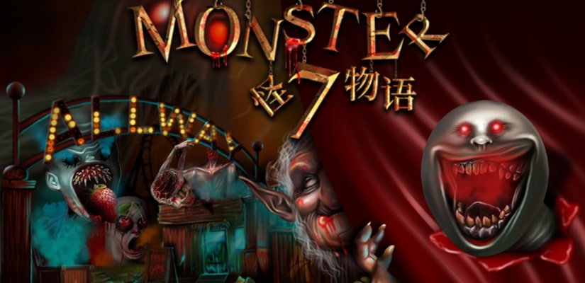 Monster slot