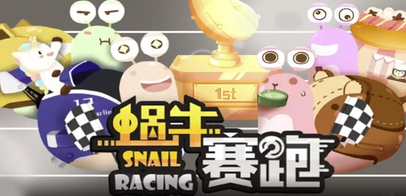 Snail Racing Slot Review