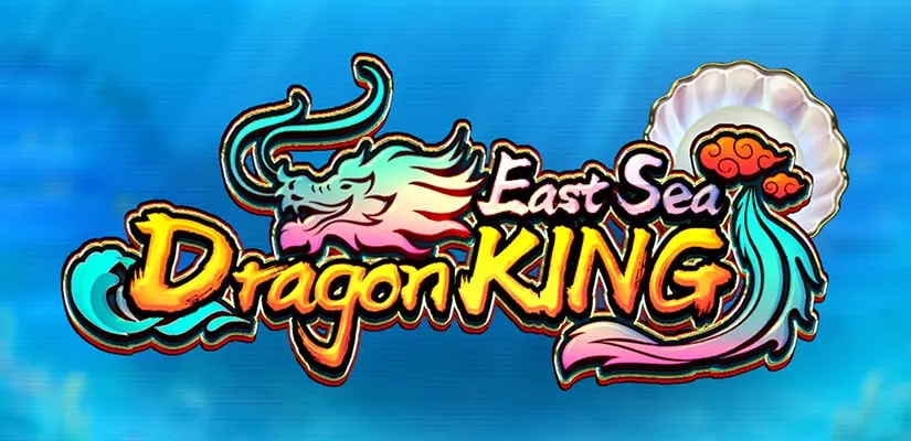 East Sea Dragon King Slot Intro