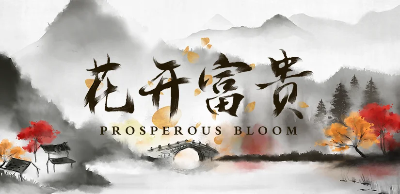 Prosperous Bloom Slot Review