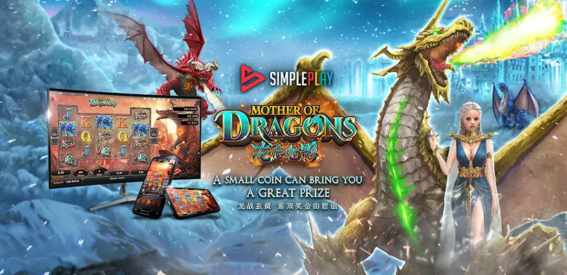 Mother of Dragons Slot Review