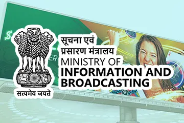 Ministry of Information and Broadcasting Urges Chief Ministers to Ban Outdoor Media Gambling Ads